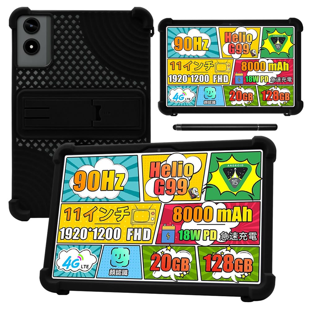 Amazon.co.jp: 【FENUSL】対応Alphawolf PPad2/Alpha wolf PPad2ケース