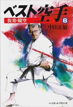 71IOBOK5FlL._AC_UF350,