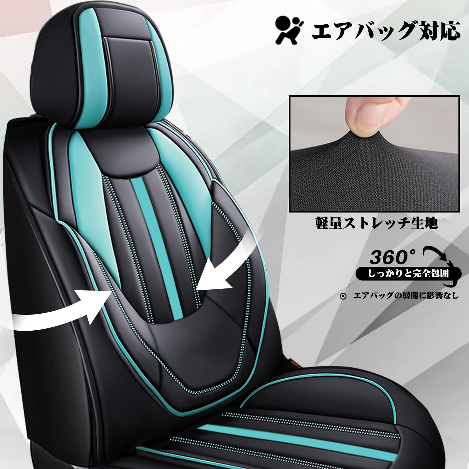 Amazon | ベンツ Gクラス W463系（W464 W465） 専用設計 シートカバー 