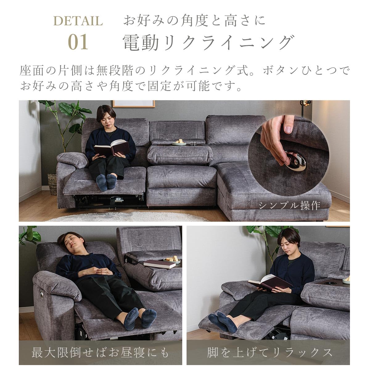 Amazon｜グラディス ソファ カウチソファー ソファーベッド 3人掛け