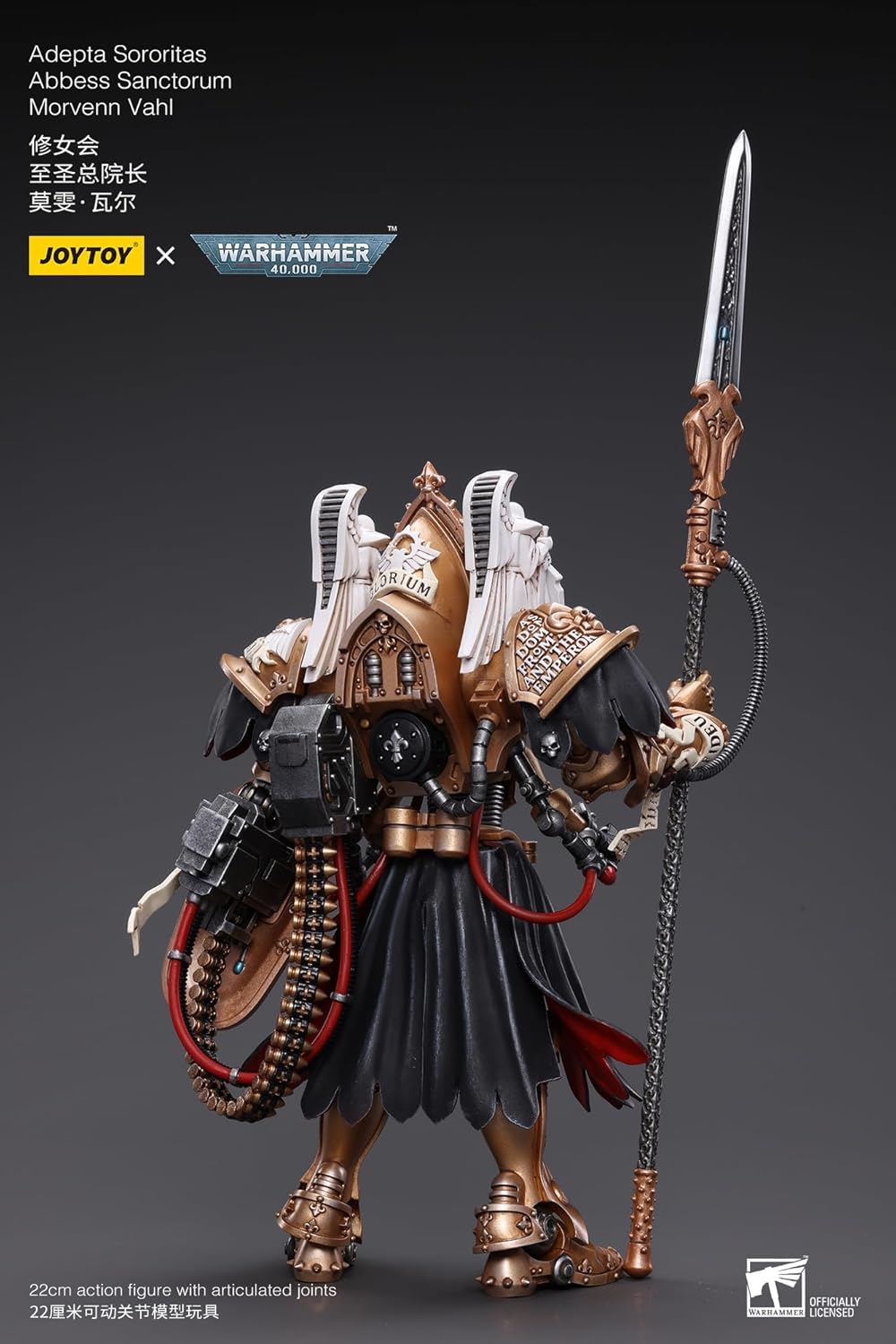 JoyToy Warhammer 40K Adepta Sororitas Abbess Sanctorum Morvenn Vahl 1:18 Scale 5.5-Inch Action Figure – Collectible Sister of Battle with Lance of Illumination, Paragon Warsuit & Articulated Joints