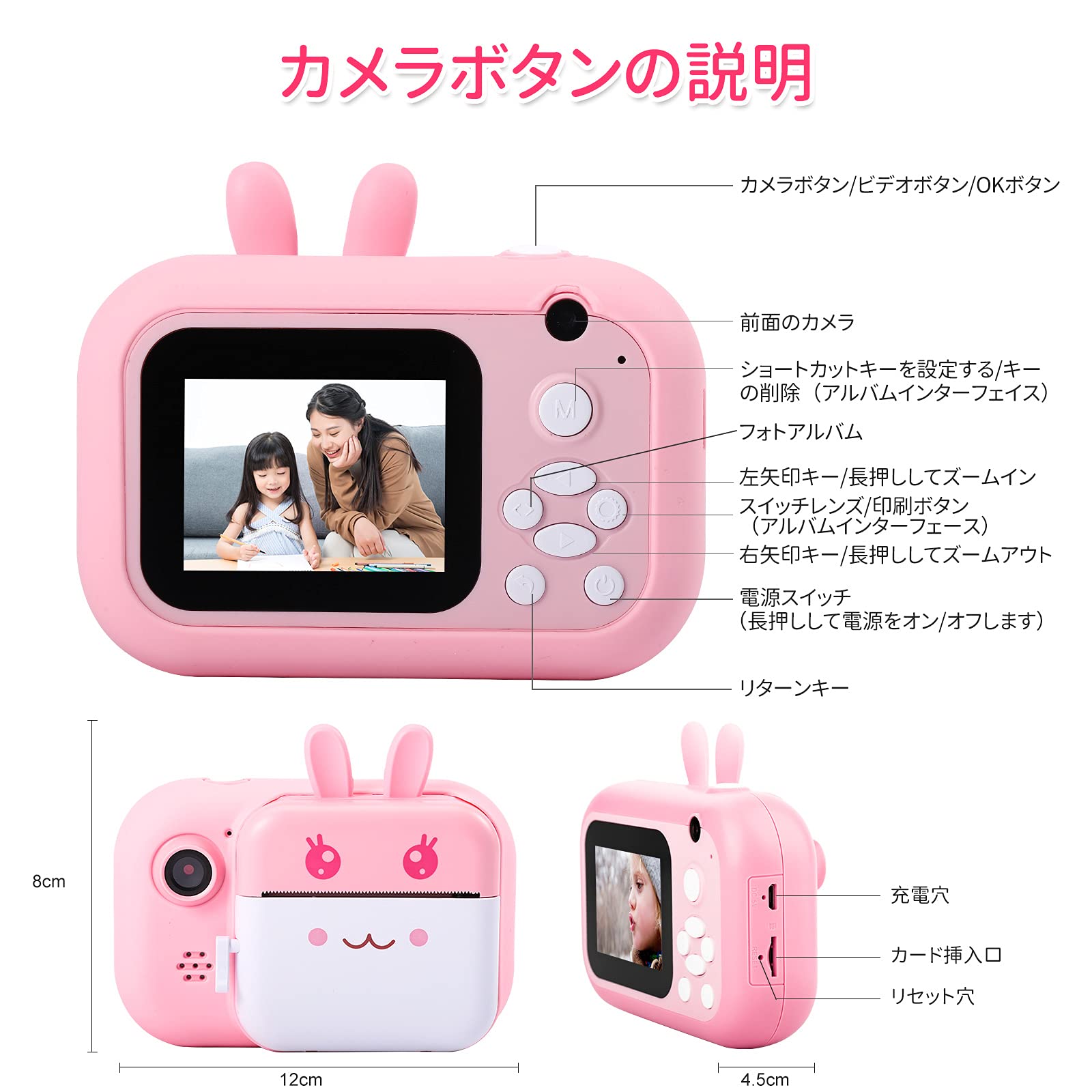 子供のHDカメラ用子供カメラインスタントプリントカメラサーマルフォト Amazon.co.jp: インスタントプリントカメラ キッズカメラ