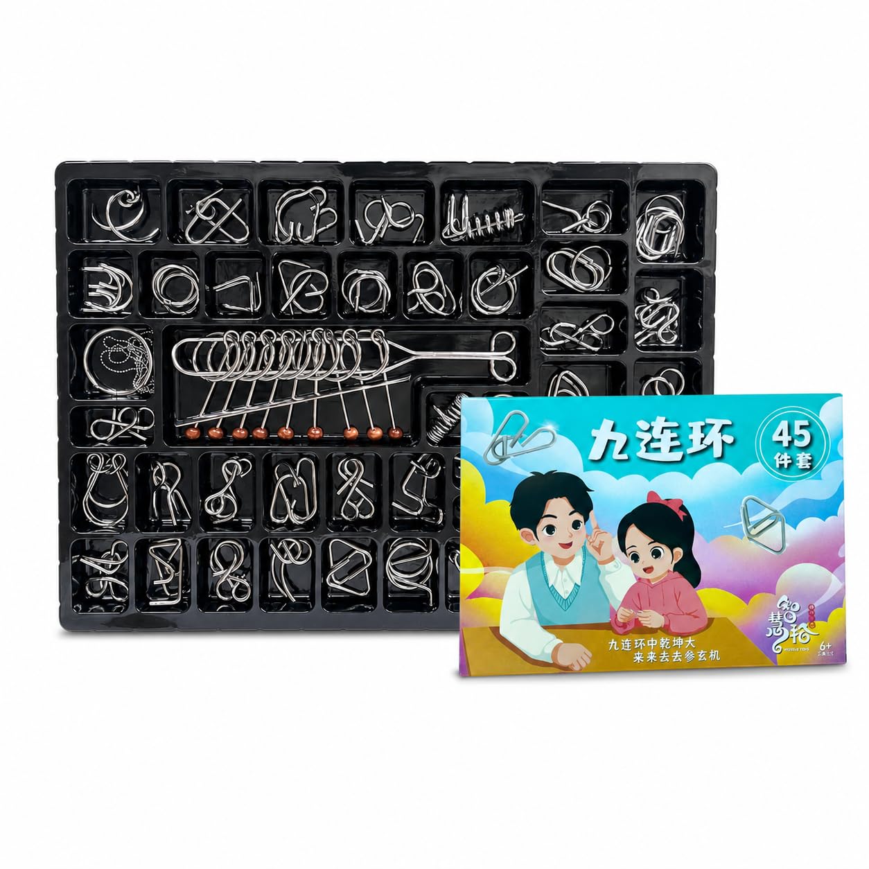 Puzzle Metallico, Rompicapo in Metallo, 升级加量版精美礼盒装九连环45件套 | Struttura in metallo, educativo, Divertimento quotidiano, Per nti della cultura