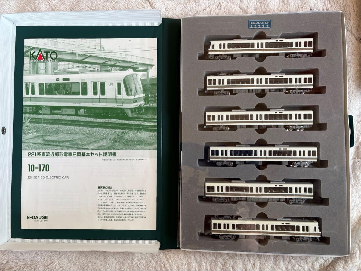 KATO 10-170 221系 直流近郊形電車 6両基本セット Amazon | KATO 221系直流近郊形電車 6両基本セット 10-170 Nゲージ
