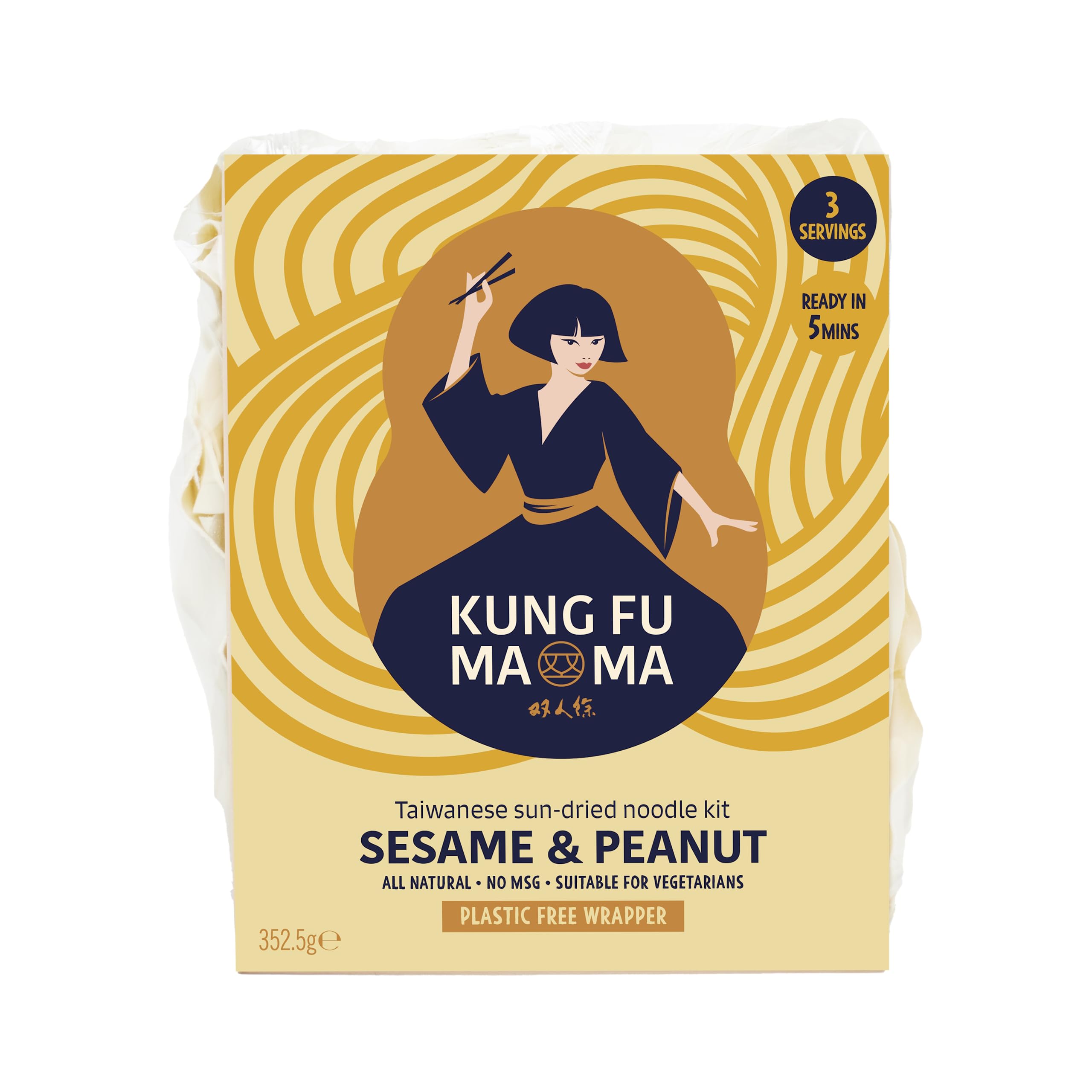 Shuang Ren Hsu Chinese Noodle Sesame & Peanut Flavour (with Sauce) 352.5g