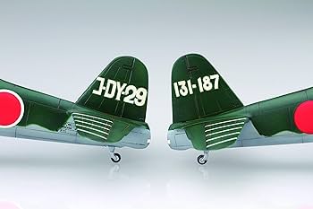 フジミ1/72「二式艦上偵察機（彗星）」完成品 Amazon | フジミ模型 1/72 C5 二式艦上偵察機/彗星 12型/12型 戊