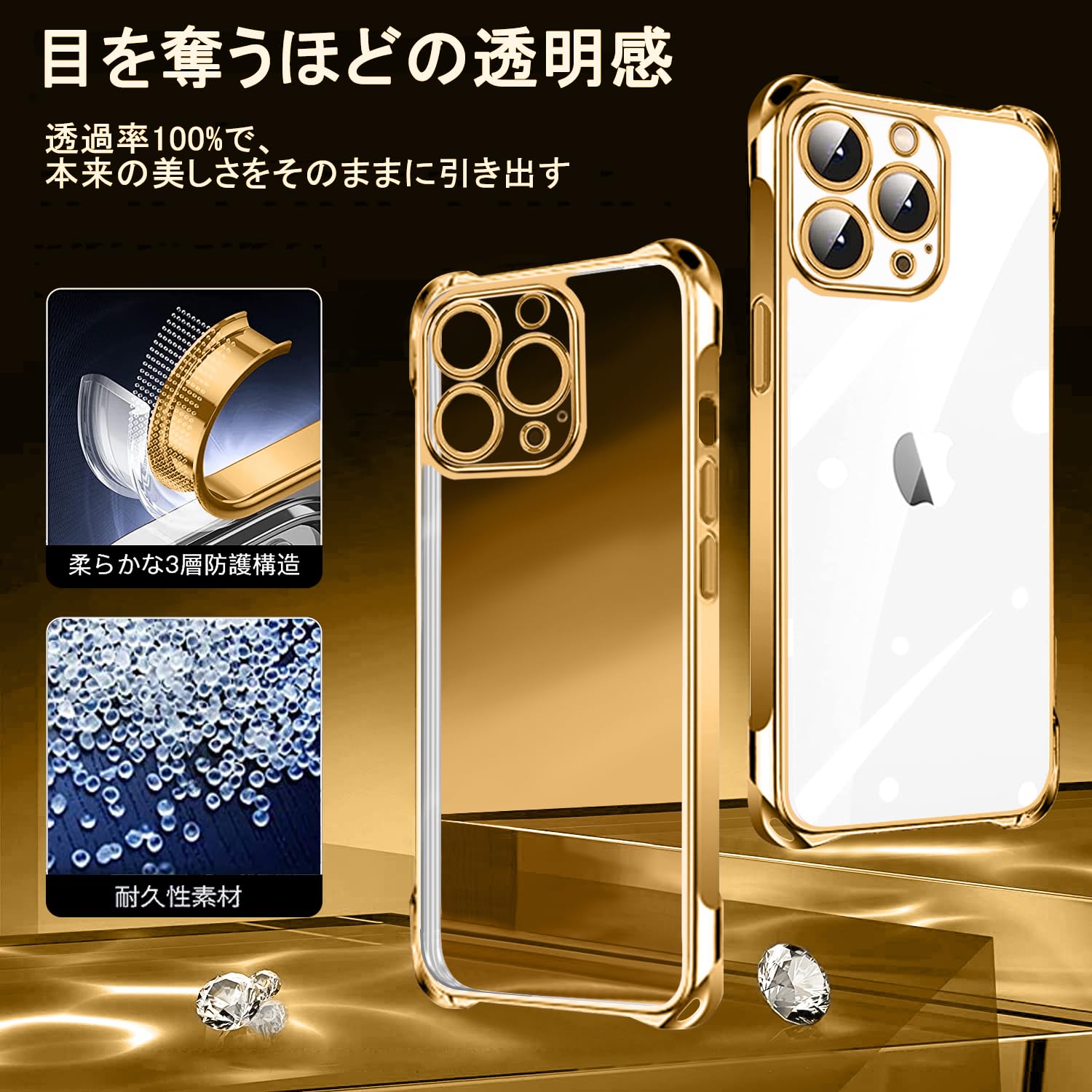 Amazon.co.jp: NISIILNG iPhone 13 Pro 用 ケース クリア ショルダー
