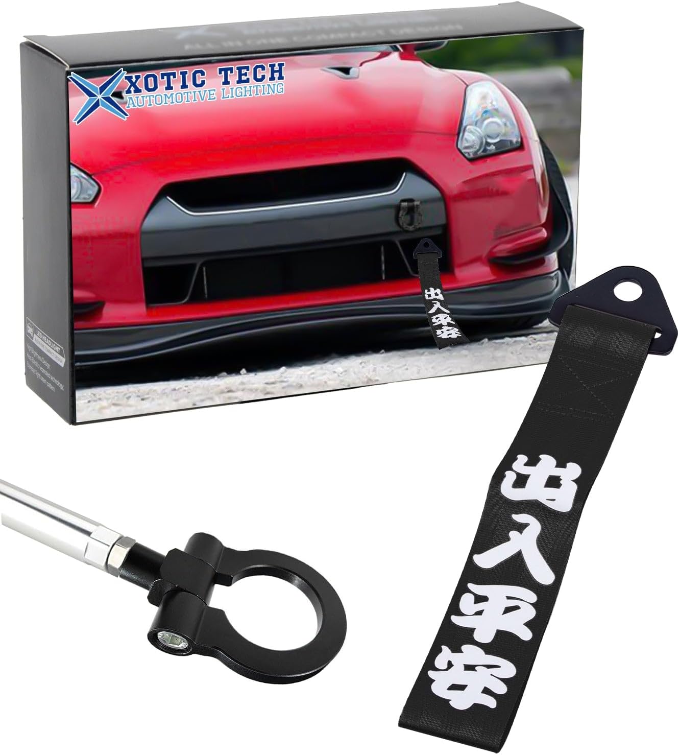 x xotic tech Set Black JDM Racing Style Front Bumper Nylon w/Steel Chinese Slogan Towing Strap + Aluminum Tow Hook Compatible with Infiniti G35 G37 Q60 2008-2015 & Q50 2014-2018 or Nissan GTR 07-2018