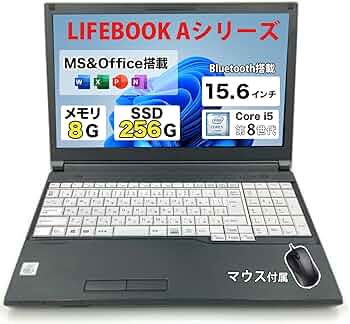 Amazon.co.jp: Fujitsu LIFEBOOK A579 Series Laptop 8th Generation