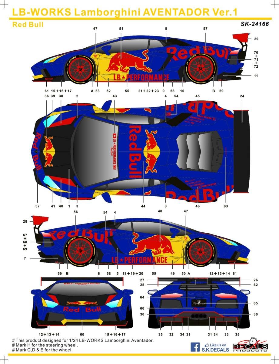 Amazon | S.K.DECALS SK24166 1/24size LB-WORKS ランボルギーニ