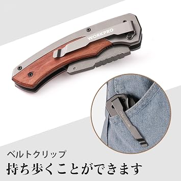 WORKPRO Utility Knife, Utility Knife, Folding Cutter, Liner Lock, Wood Handle, Belt Clip, SK5 with 10 Replacement Blades