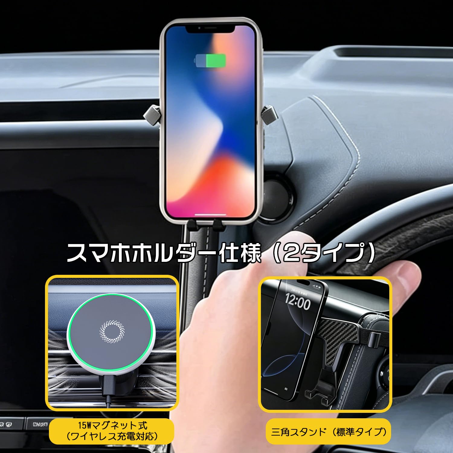Amazon | 【アルファード/ヴェルファイア 40系専用】ダッシュボード