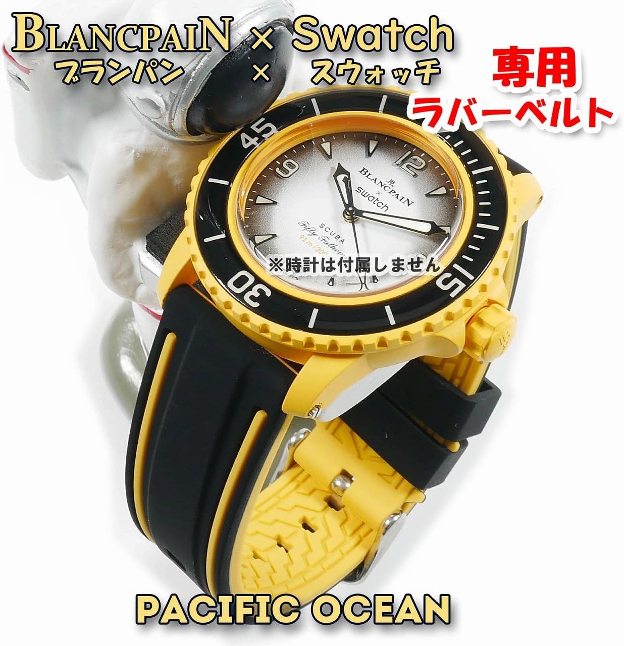 Amazon.co.jp: ノーブランド品 BLANCPAIN×Swatchブランパン×スウォッチ 