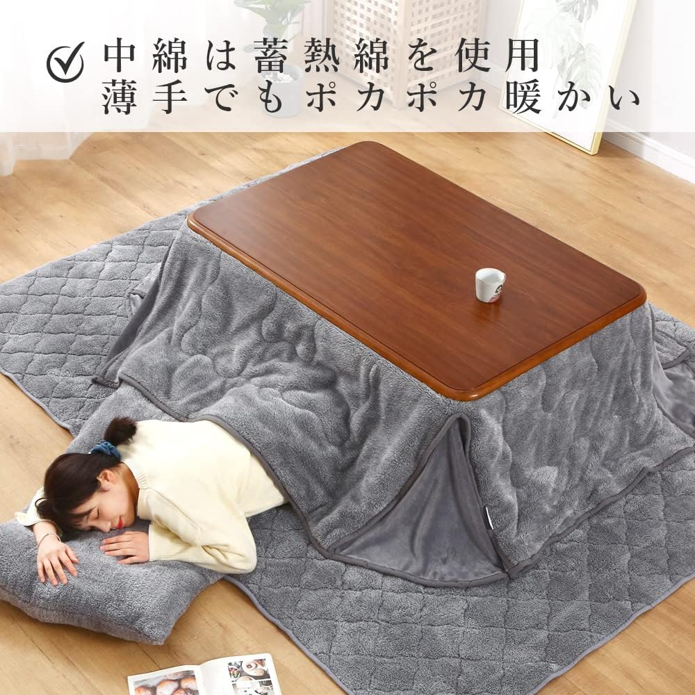 Comforea こたつ掛け布団 とろける肌触り ふわふわ長毛フランネル 省  