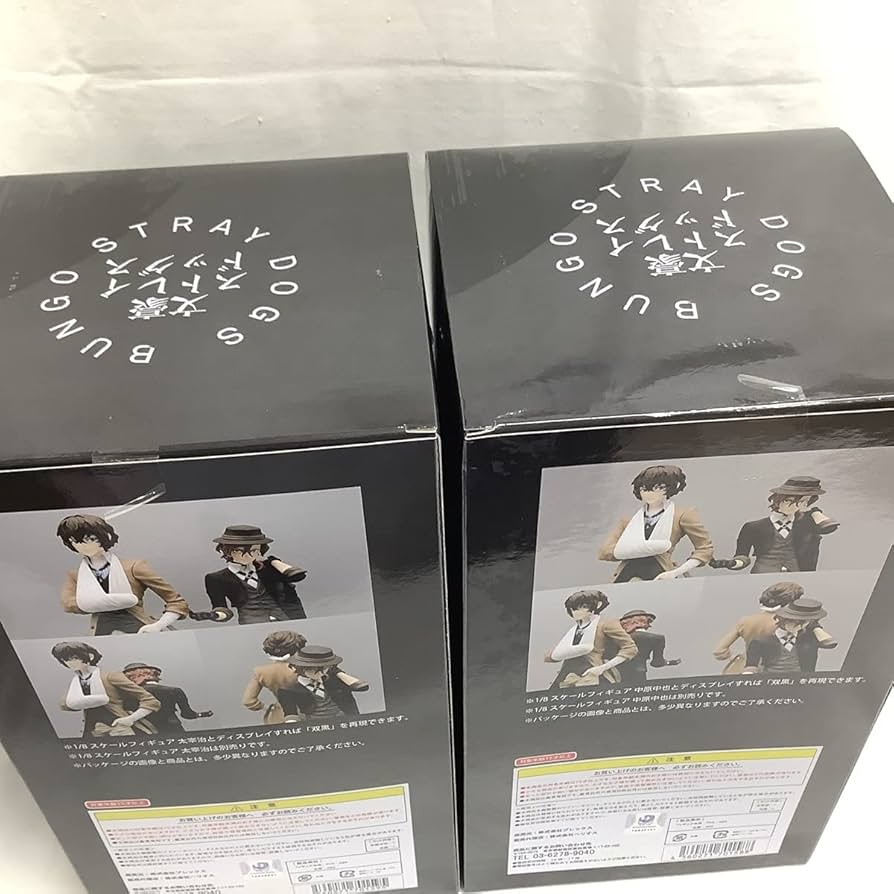 Amazon | 文豪ストレイドッグス 18スケール フィギュア 太宰治