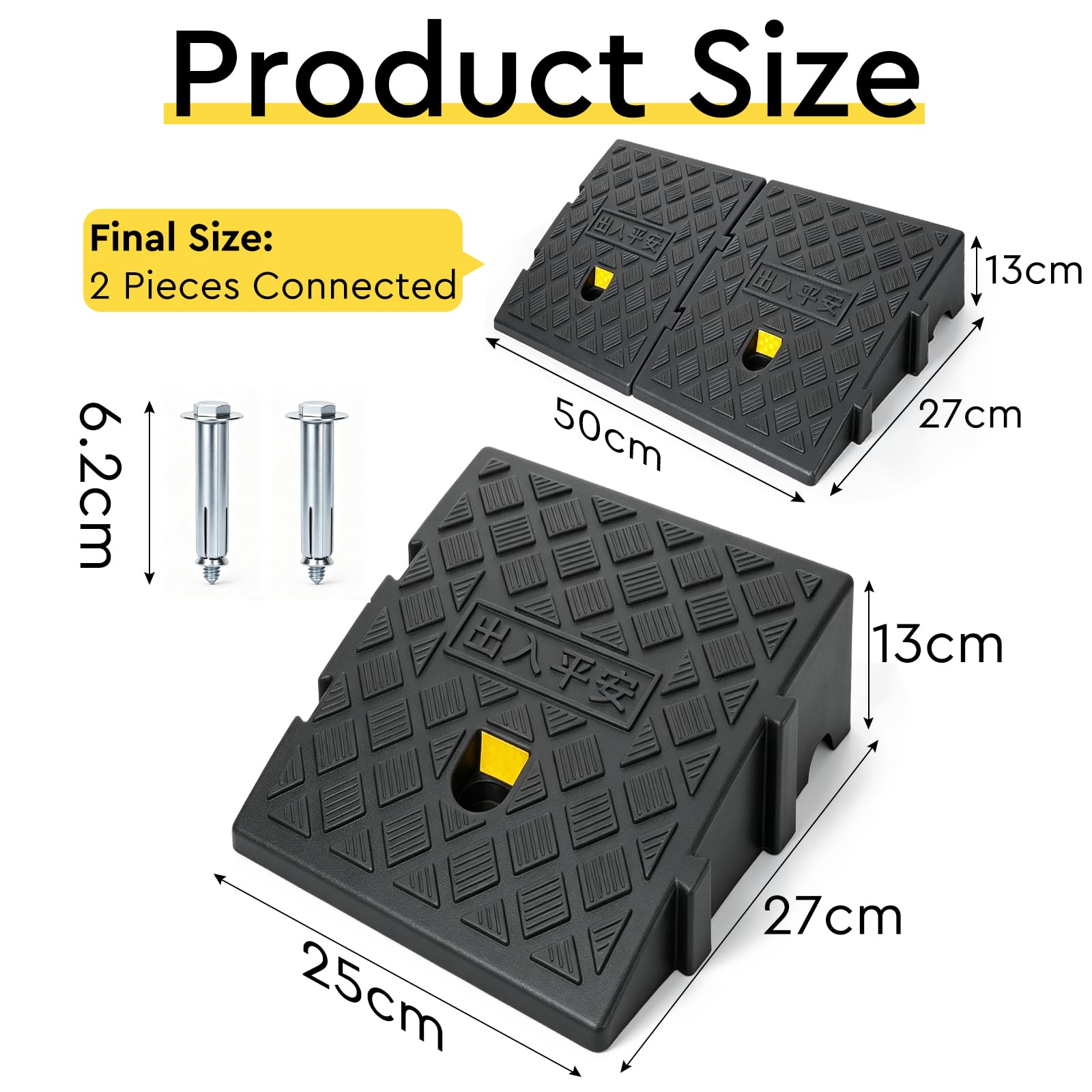 SWAWIS Rampes de Trottoir 2 Pièces 27 x 25 x 13 cm | Rampe de Seuil avec Boulons D'extension Bandes réfléchissantes pour Portes, Marches, Fauteuils Roulants, Motos et Scooters