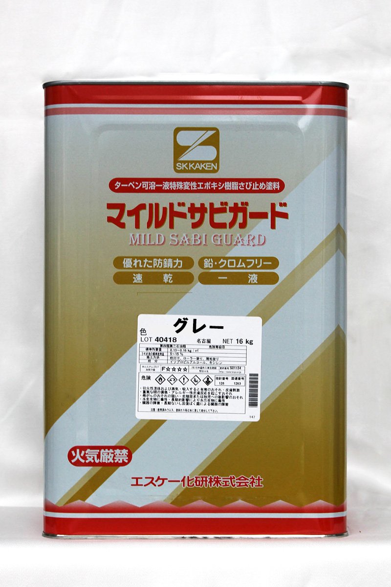 K様用　プレミアムシリコン　KP-110 　2缶、マイルドサビガード　グレー1缶 K様用 プレミアムシリコン KP-110 2缶、マイルドサビガード グレー1缶