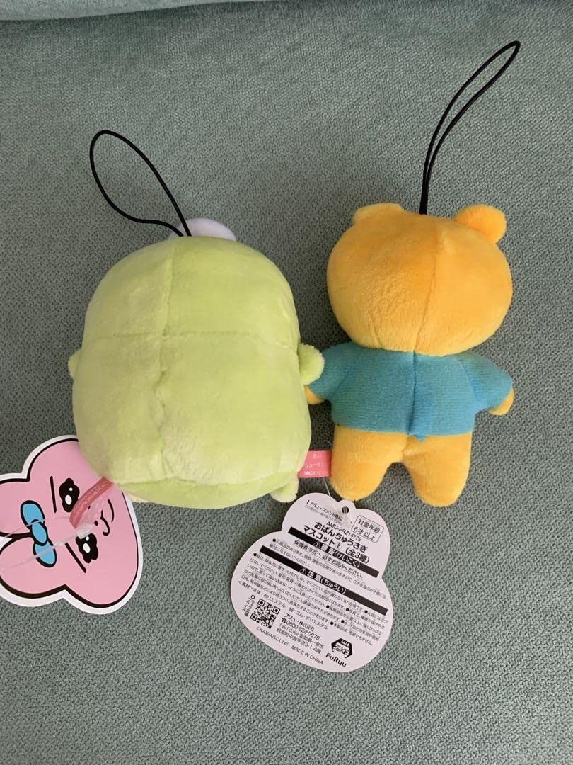 Amazon.co.jp: んぽちゃむ ぬいぐるみ マスコット きみまろ 脱帽