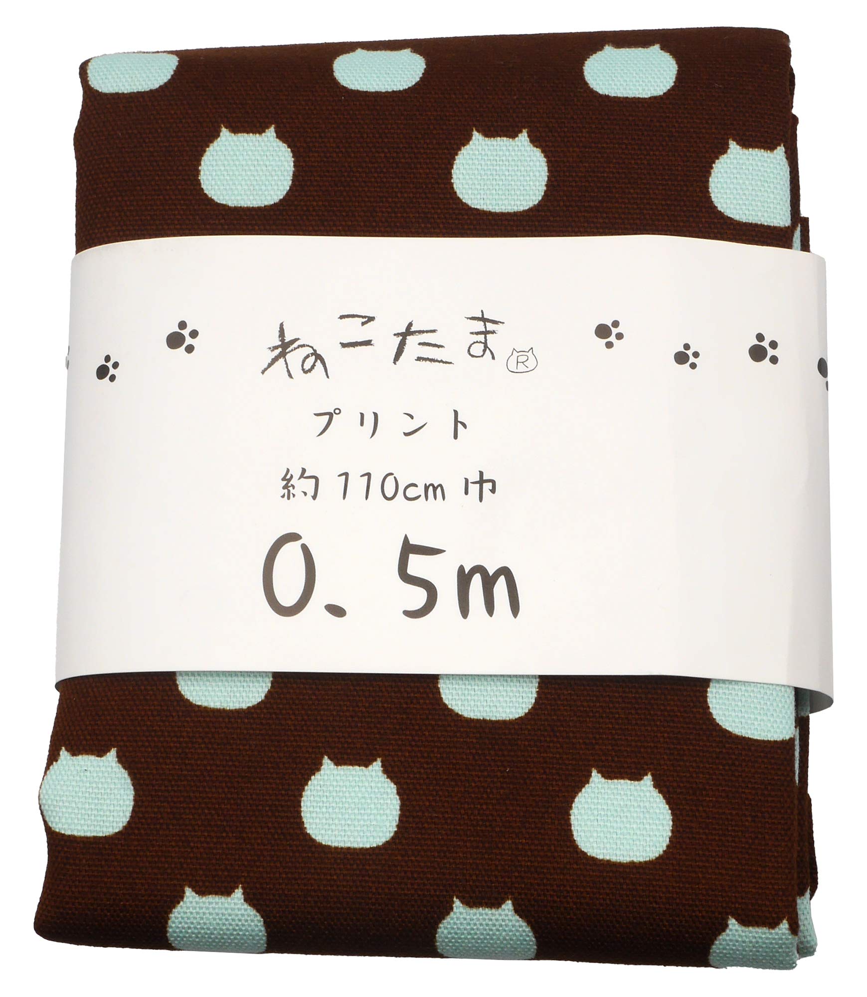 Amazon | 日吉商会 ねこたま オックス生地 50cmカットクロス チョコ