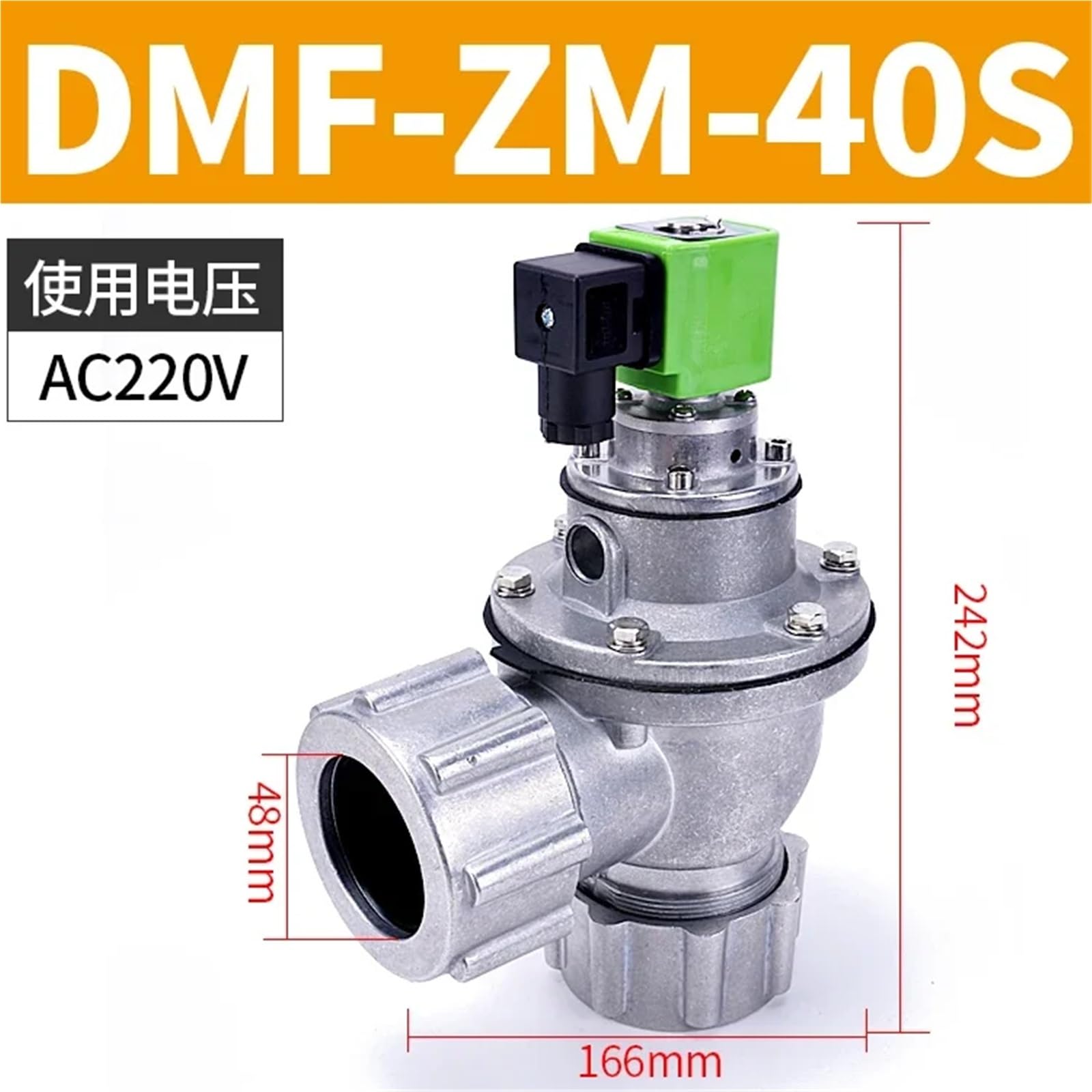 Elektromagnetyczny zawór impulsowy DMF-ZM-25/45DD filtr workowy z nakrętką 24v kąt prosty (6)