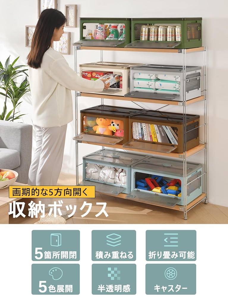 量子の謎かけ屋2枚セット jp_470d03553f.webp