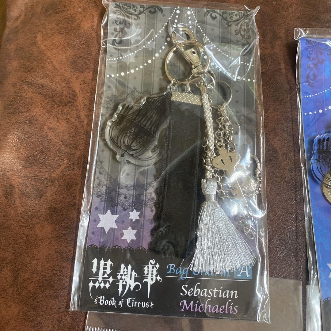 黒執事 10周年 原画展 エコバッグ シエル 黒 白 うさぎ 黒執事 10周年 原画展 エコバッグ シエル 黒 白 うさぎ 黒執事