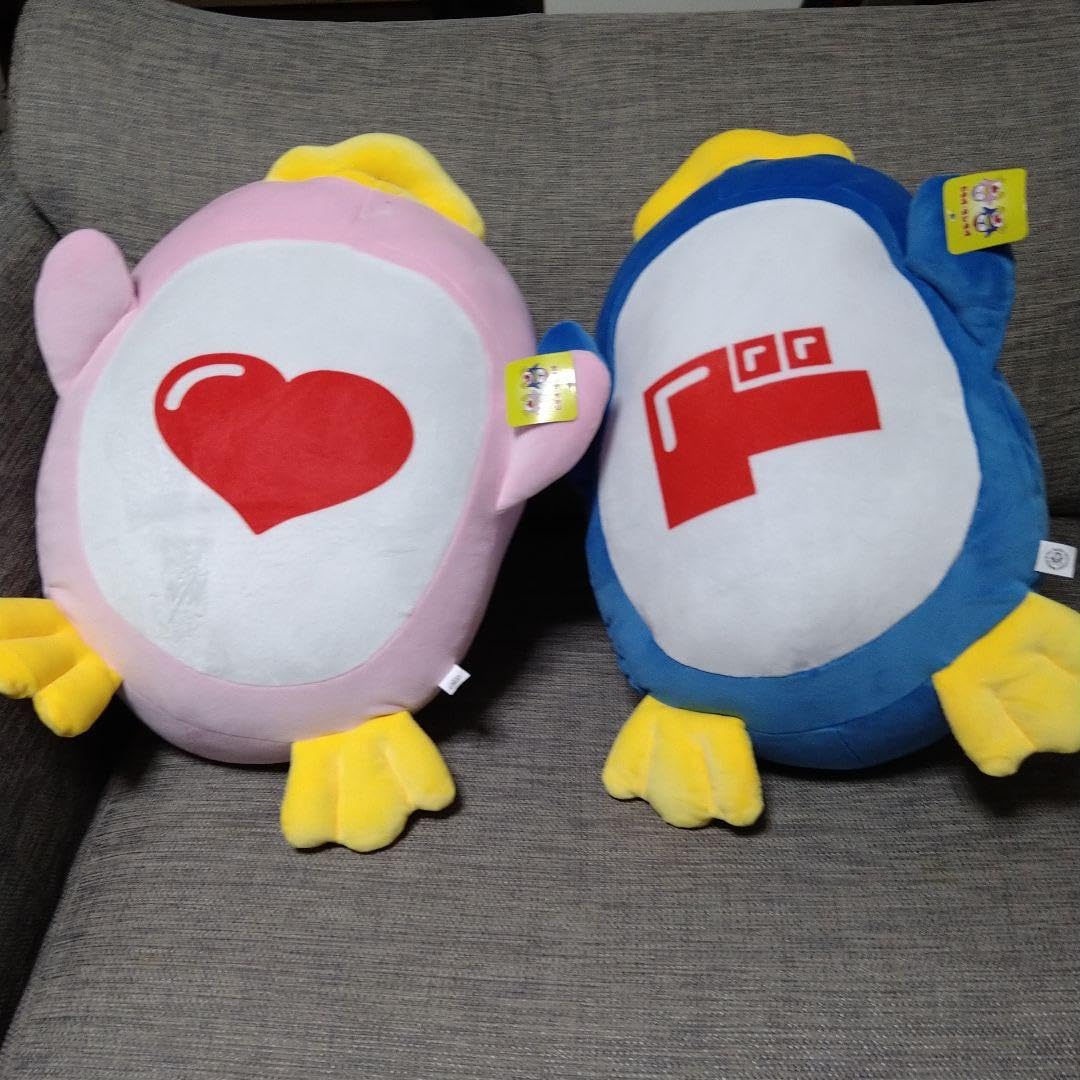 Amazon.co.jp: ドンペン 寝そべりぬいぐるみ : 文房具・オフィス用品