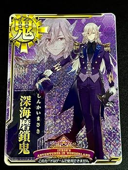 そふぃ 楽天市場】【5％クーポン】【名入れ 可能】ヌメ革 長財布