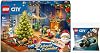Lego Advent Calendar Set of 2: 60475 Advent Calendar 2025 City & 30664 Police Off-Road Buggy