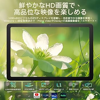 Amazon.co.jp: 【専用レザーケース付き】Zuleisy Android 15