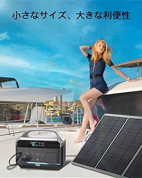Amazon | DaranEner ポータブル電源 NEO300 Pro 非常用電源