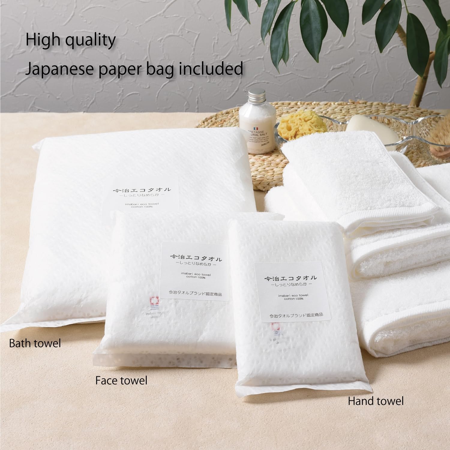 Imabari Towel Certified Luxury Bath Towel 3Sheets 100% Cotton Made in Japan 25.5×50inches White with Original Sticker