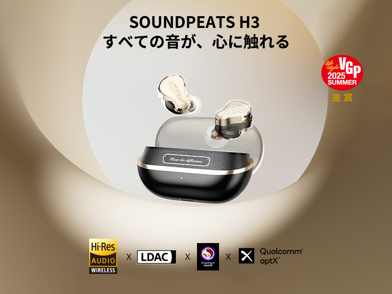 Amazon.co.jp: SOUNDPEATS(サウンドピーツ) H3 ワイヤレスイヤホン
