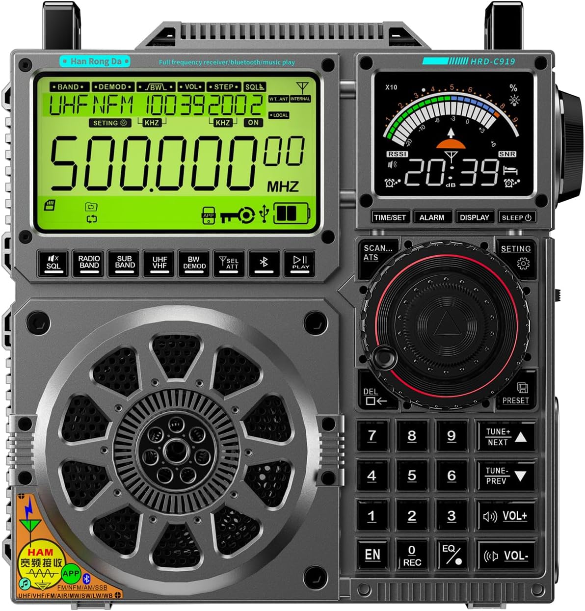Shortwave Radio HanRongDa C919, Full Band Receiver with SSB, FM/MW/SW/USB/LSB/LW/VHF/UHF/AIR/CB/WB with Dual Display and APP Control, 20W Bluetooth Speaker Support MicroSD Card