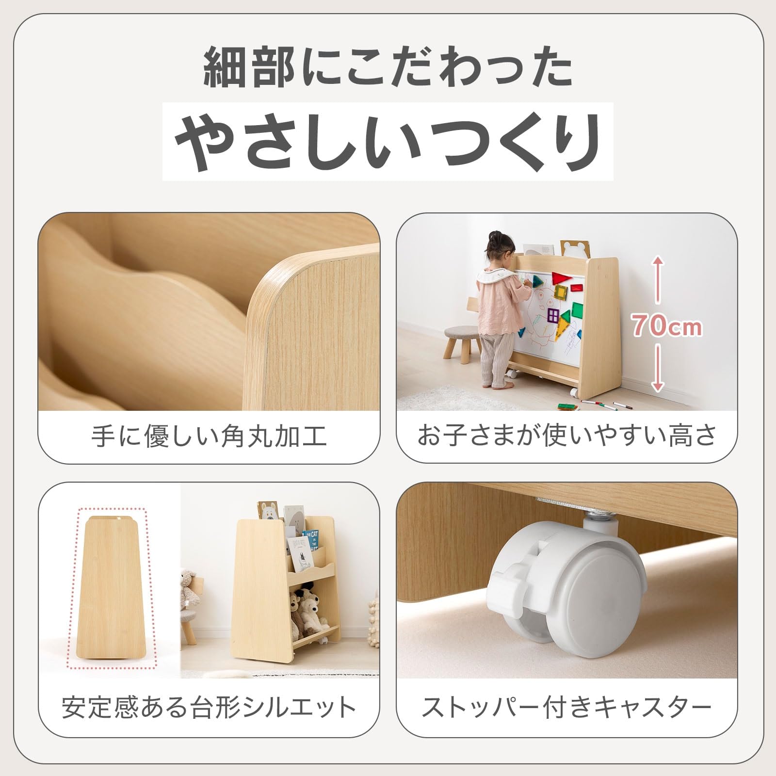 lowya 絵本棚　絵本ラック　おもちゃ箱 LOWYA（ロウヤ） 絵本棚 絵本ラック 本棚 おもちゃ 収納 おもちゃ箱