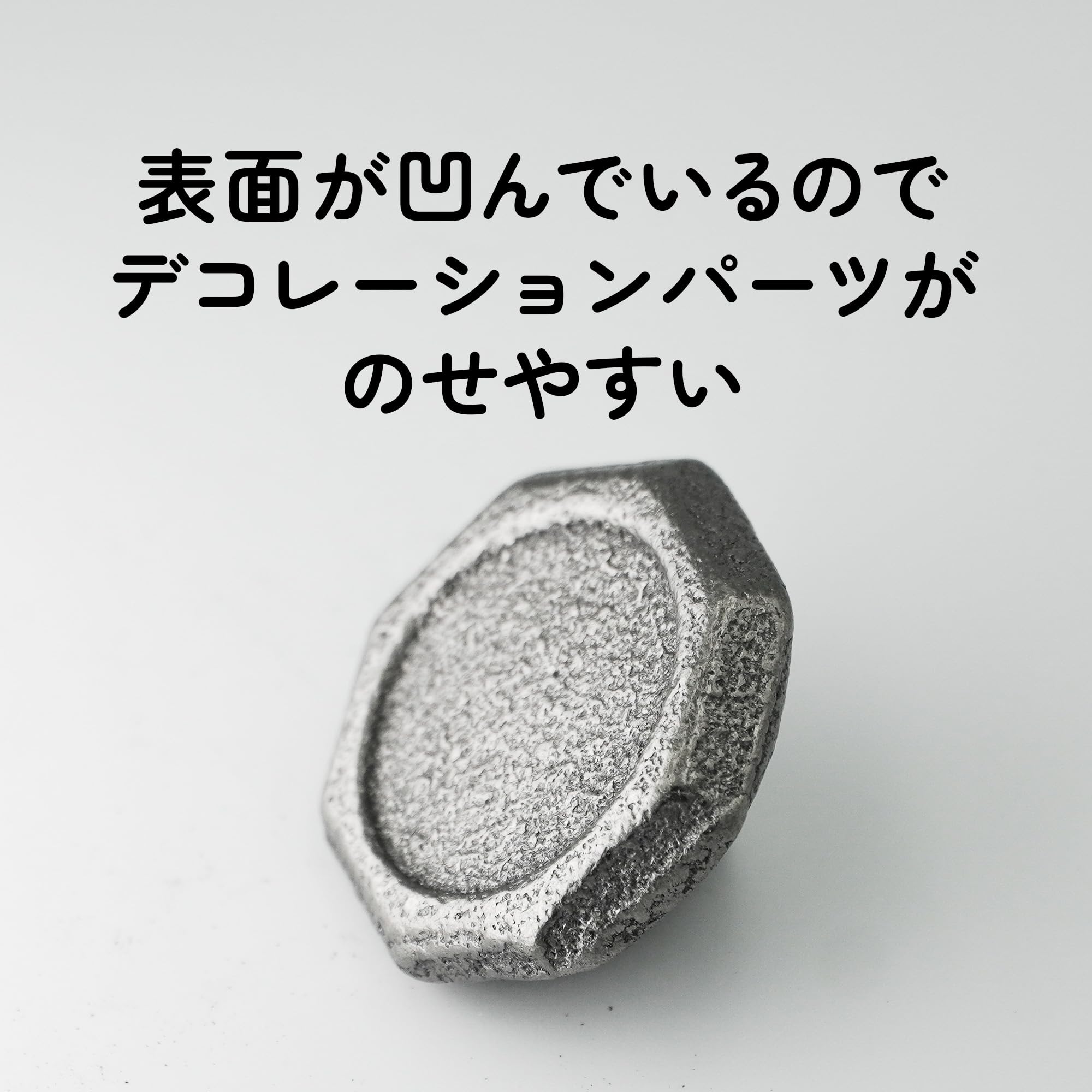 Amazon.co.jp: ベーゴマ／新角六／柄なし凹み／5個、10個、20個 (5