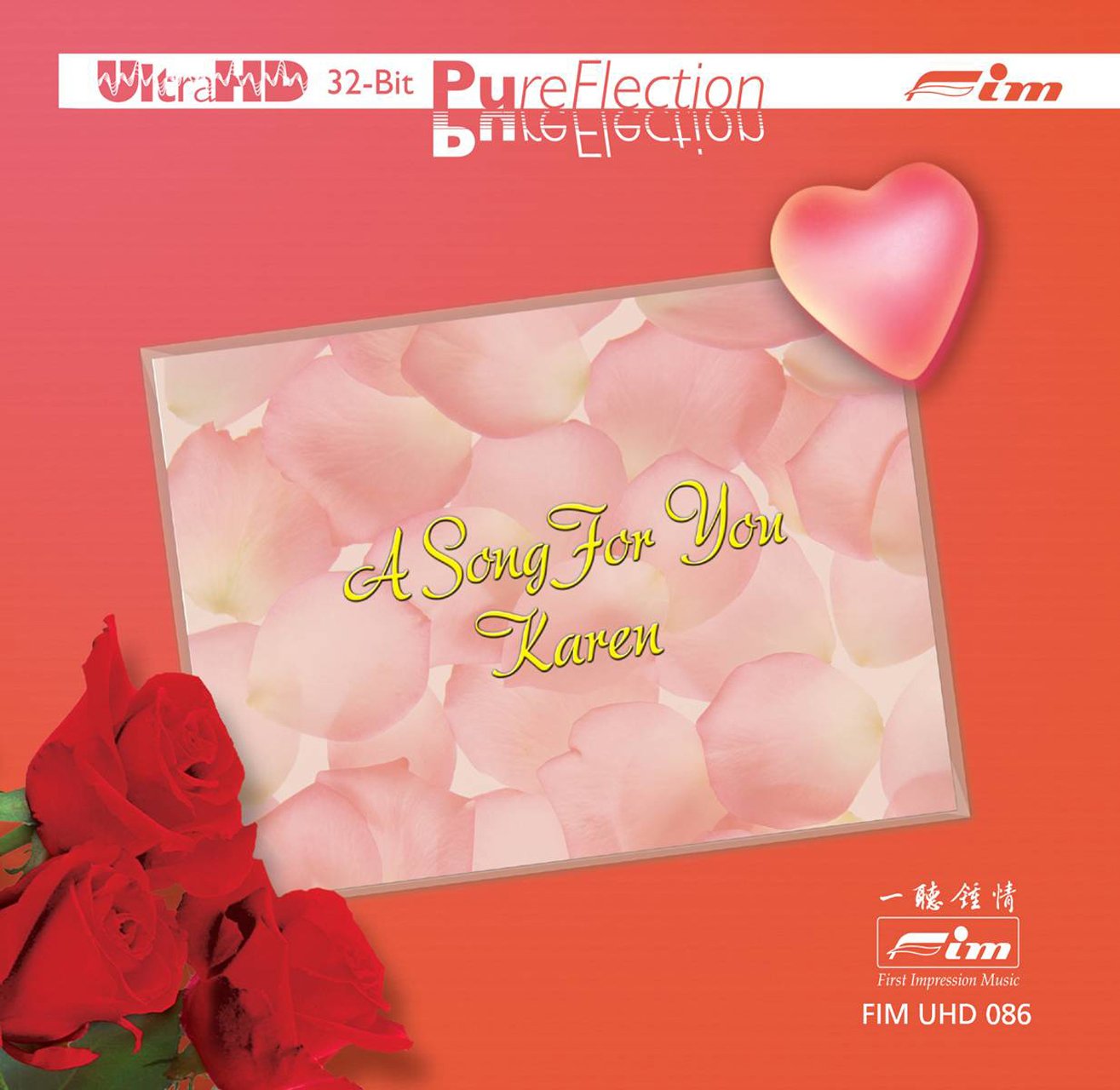 A Song For You, Karen