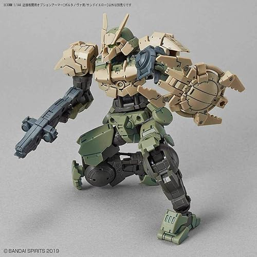 Miniatura 4 de Bandai Hobby - Misiones de 30 minutos - #06 Armadura de opción de combate de cuartos cerrados para Portanova Sand Yellow 30 MM Model Kit