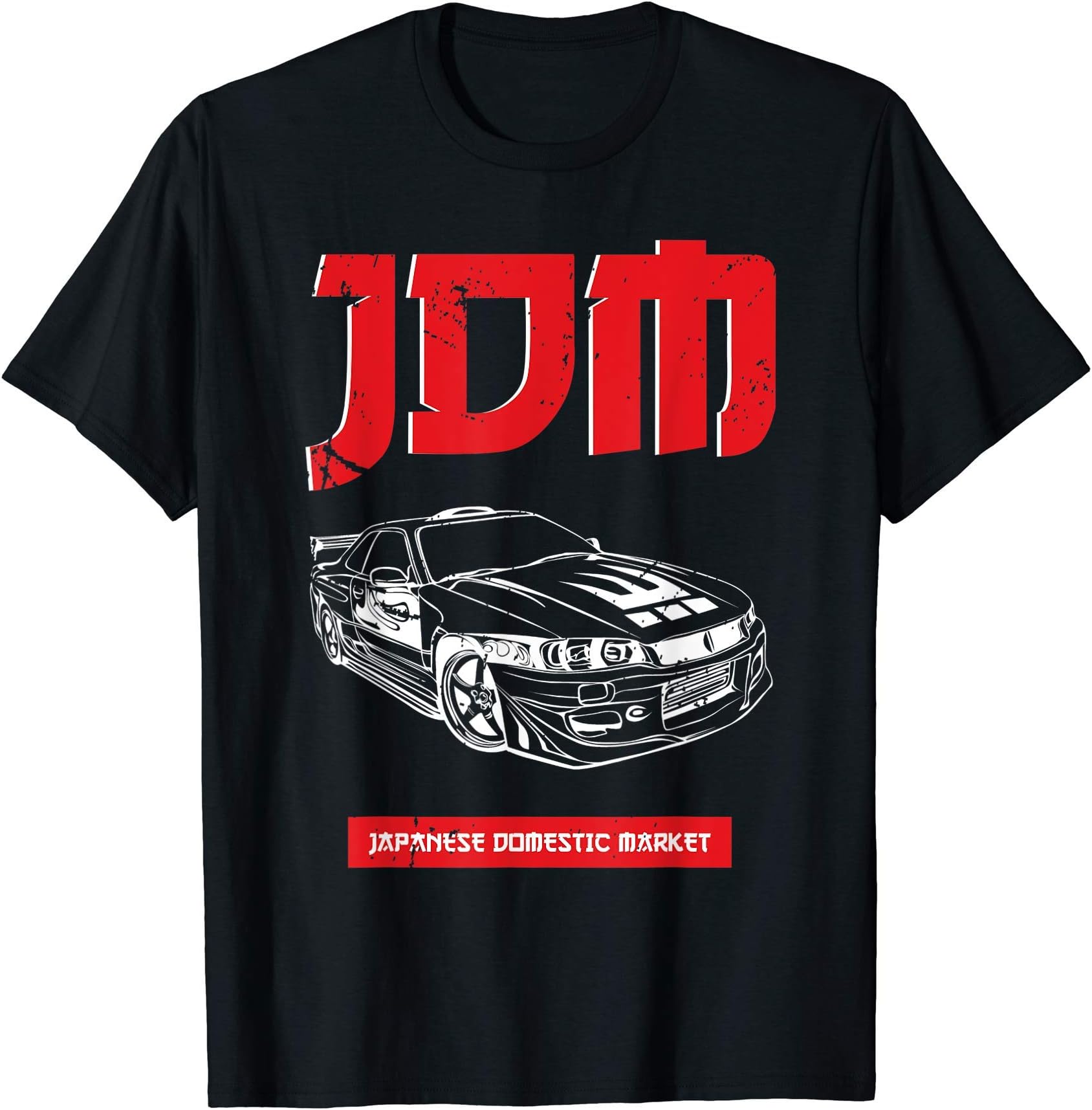 JDM Car Automotive Japanese Street Racing Tuning Drifting T-Shirt