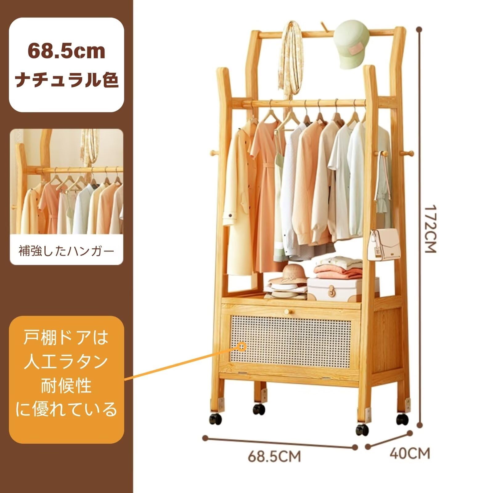 Amazon｜OrganizeHub ハンガーラック クローゼット 洋服ラック 押入れ
