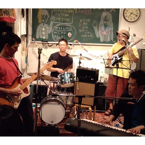 Amazon Music Trio The Cmykのいちもくさん Amazon Co Jp