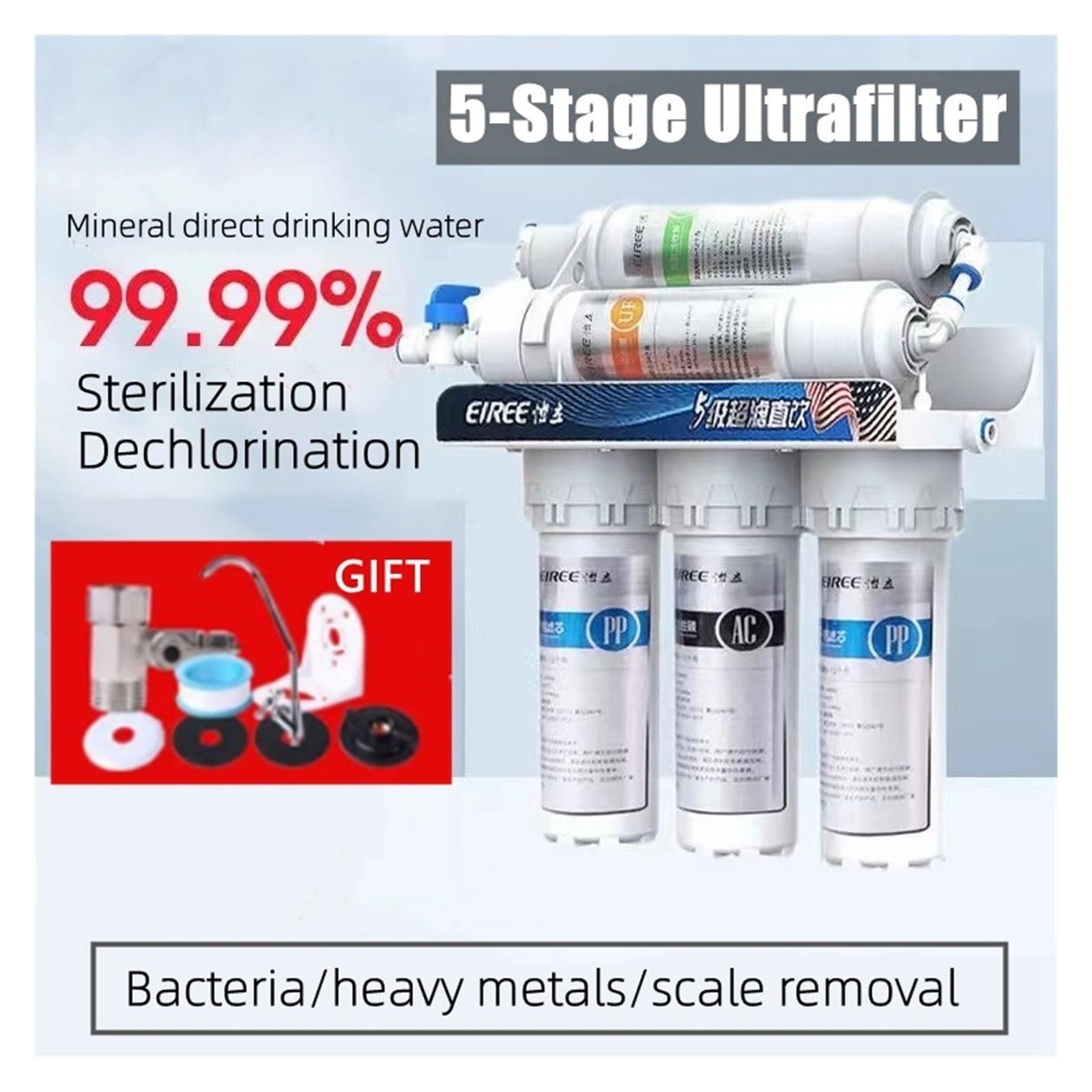 Purificador de agua potable de 5 capas, de purificación de agua por ultrafiltración debajo del fregadero de cocina doméstica, agua de gran flujo con grifo