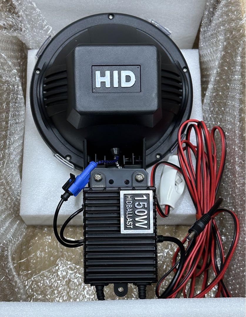 高品質 最安値 HID 出力 78W 紫外線強化バルブ HIDライトトラップ  