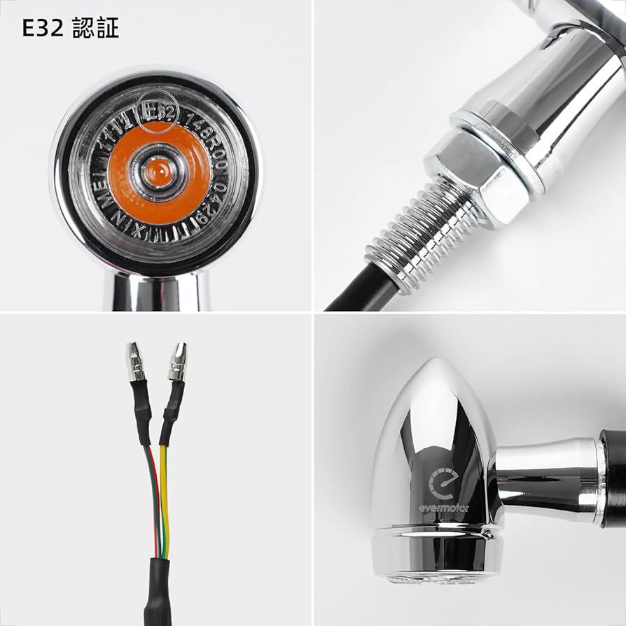 Amazon | evermotor クローム CNC 12V 4個 ミニバイク LED