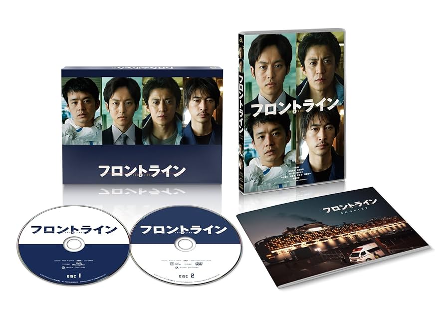 林遣都　Blu-ray DVD まとめ売り Amazon.co.jp: REPLAY&DESTROY Blu-ray-BOX(Blu-ray Disc
