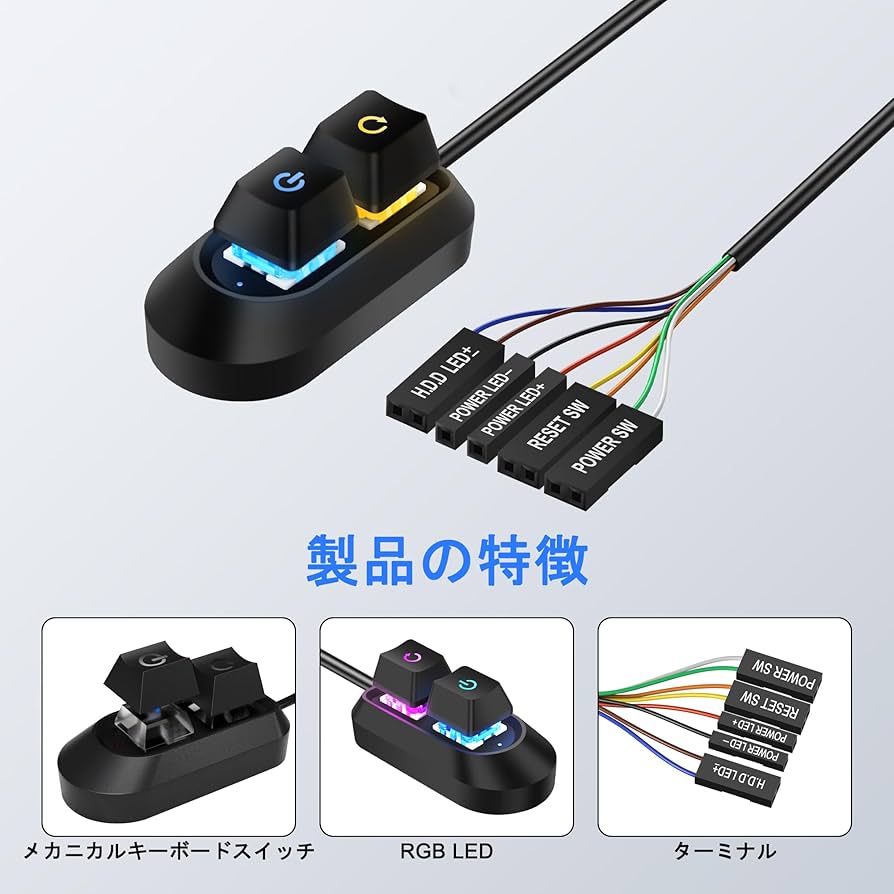 デスクトップPC　★SSDなし★ 楽天市場】【RTX4070Super】【最短即日出荷】ゲーミングPC