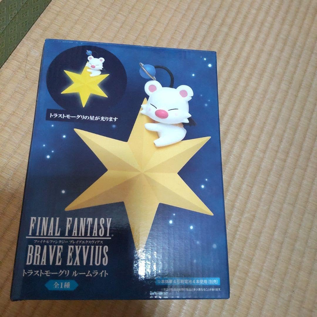 ファイナルファンタジー ブレイブエクスヴィアス／トラストモーグリ