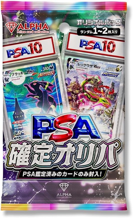 ポケセン産 シャイニートレジャーex 151シュリンク付き 未開封