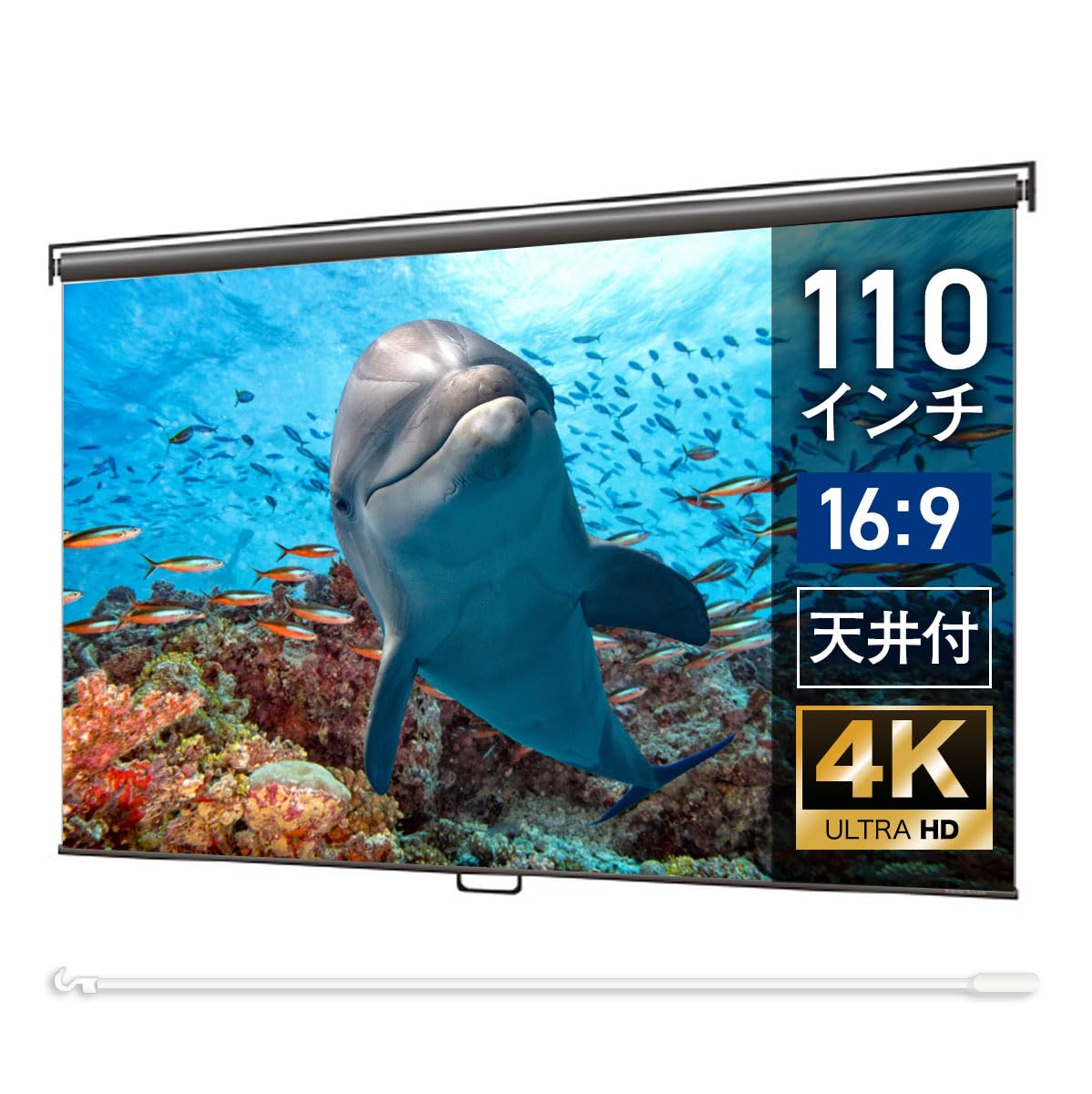 Amazon | シアターハウス ビジネスプロジェクター スクリーン