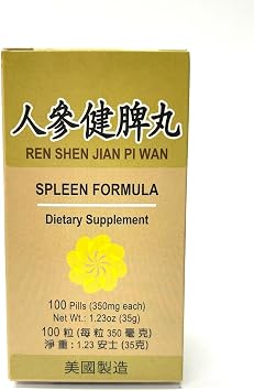 Spleen Formula - Ren Shen Jian Pi Wan Herbal Supplement Helps for Bloating, Gas, Acidic Taste, Burning in The Stomach Upper Abdomen 350mg 100 Pills Made in USA